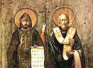 Мокий (Мокиан)