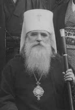 Сергий Тихомиров