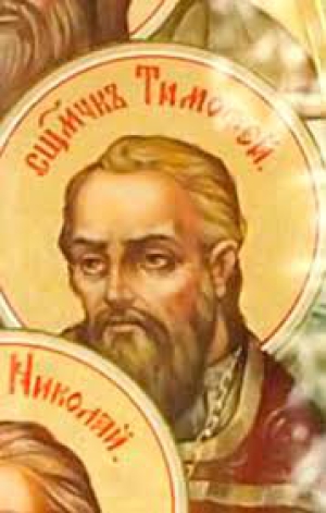 Тимофей Ульянов