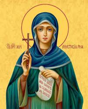 Анастасия Римляныня, Солунская (Фессалоникийская)