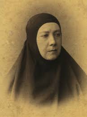 Наталия (Бакланова)