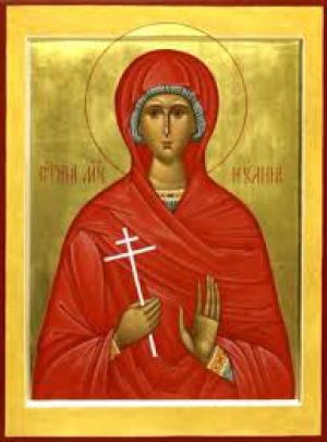 Иулиания Амисийская (Понтийская)