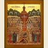Собор новомучеников, в Бутове пострадавших, икона_1