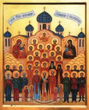 Собор мучеников Холмских и Подляшских