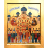 Собор мучеников Холмских и Подляшских, икона_1