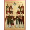 Собор преподобных Оптинских старцев, икона_1
